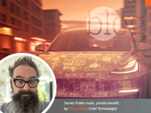 From smart cars to surveillance cars blog by Chris Kettel